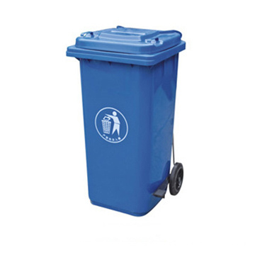 120L Flat Lids Pedal Garbage Bin